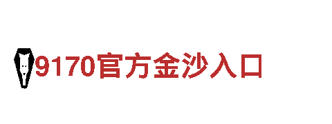 与多宝体育app一起探索奇妙之旅